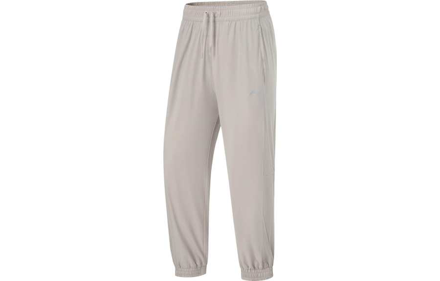 Li-Ning Li Ning Fitness Series Knitted Sweatpants Women's Goat Gray Moderate Cuffed Pants