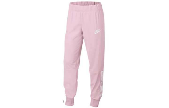 Nike Nike Knitted Sweatpants Women's Pink Moderate Cuffed Pants