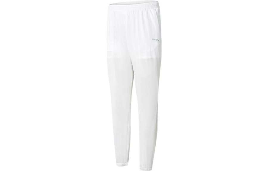 Saucony Knitted Sweatpants Women's Pearl White Moderate Cuffed Pants