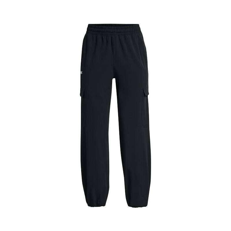 Under Armour Armoursport Knitted Sweatpants Women's Black
