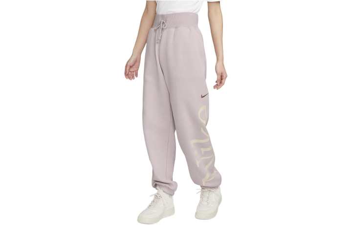 Nike Nike Knitted Sweatpants Women's Smoke Pink