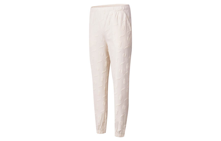 Saucony Knitted Sweatpants Women's Light Beige