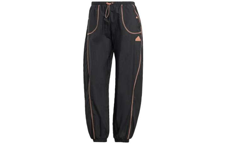 Adidas Adidas Knitted Sweatpants Women's Black Moderate Cuffed Pants