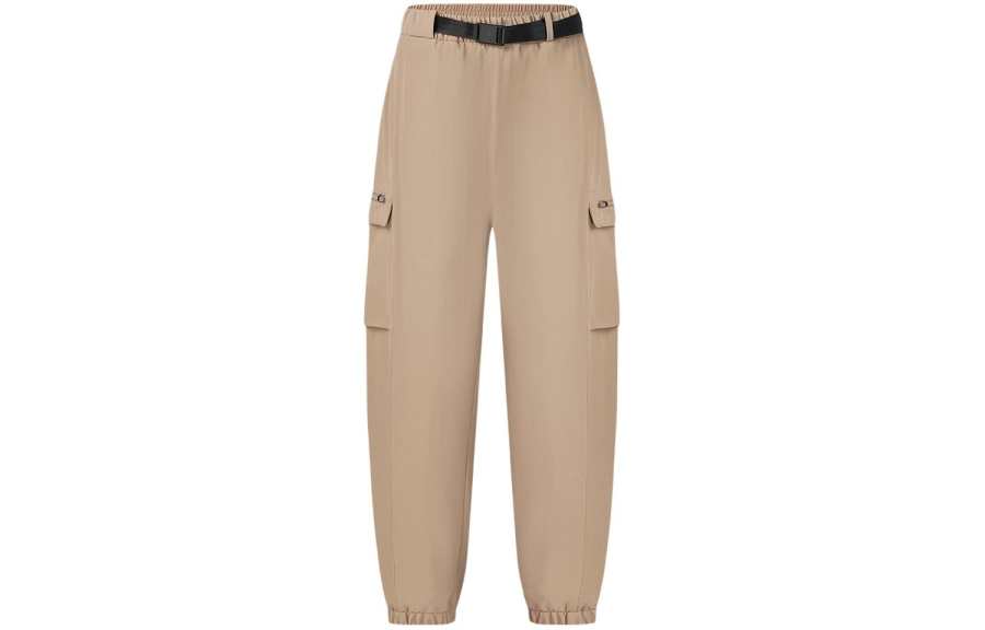 FILA Knitted Sweatpants Women's Deep Yellow Ginger