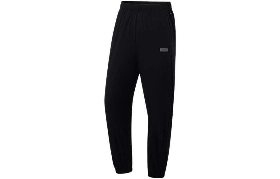 Li-Ning Li Ning Running Collection Knitted Sweatpants Women's Black Moderate Cuffed Pants