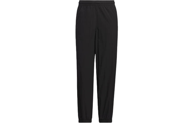 Adidas Neo Knitted Sweatpants Women's Black