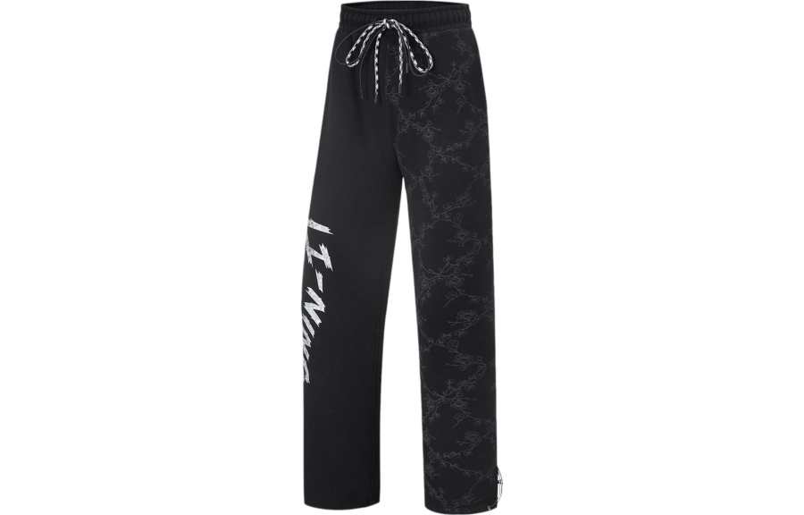 Li-Ning Li Ning Fitness Series Knitted Sweatpants Women's Black