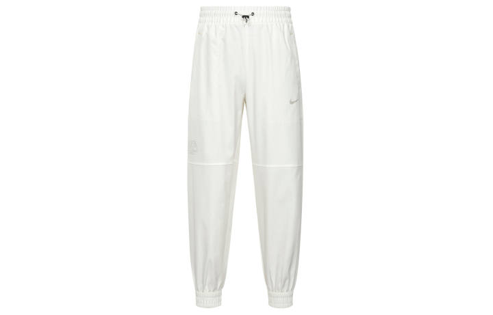 Nike Nike Knitted Sweatpants Women's Sail White Moderate Cuffed Pants