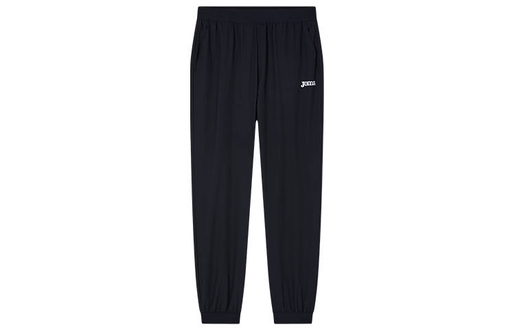 Joma Knitted Sweatpants Women's Thin Cuffed Pants