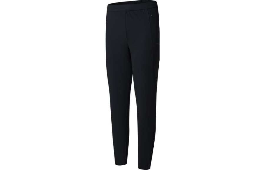 Saucony Knitted Sweatpants Women's Black Thin Cuffed Pants