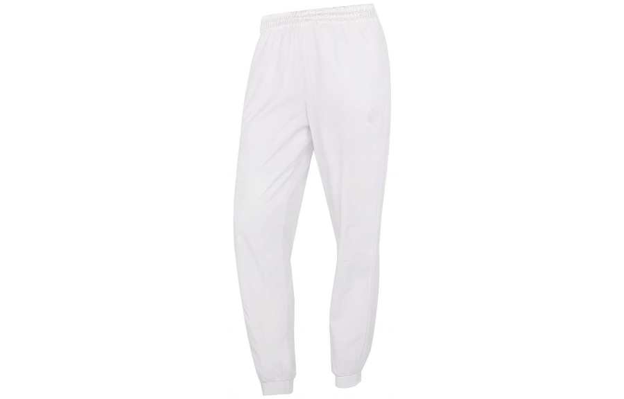 Adidas Neo Knitted Sweatpants Women's White