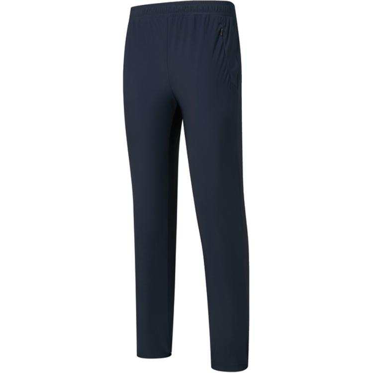 RAPIDO RAPIDO Knitted Sweatpants Women's Navy Blue