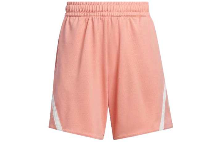 Adidas Adidas Free Shipping With AdiClub Select Basketball Shorts