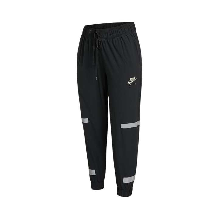 Nike Nike Knitted Sweatpants Women's Black