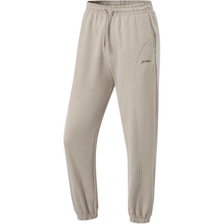 Li-Ning Li Ning Fitness Series Knitted Sweatpants Women's Dusty Gray