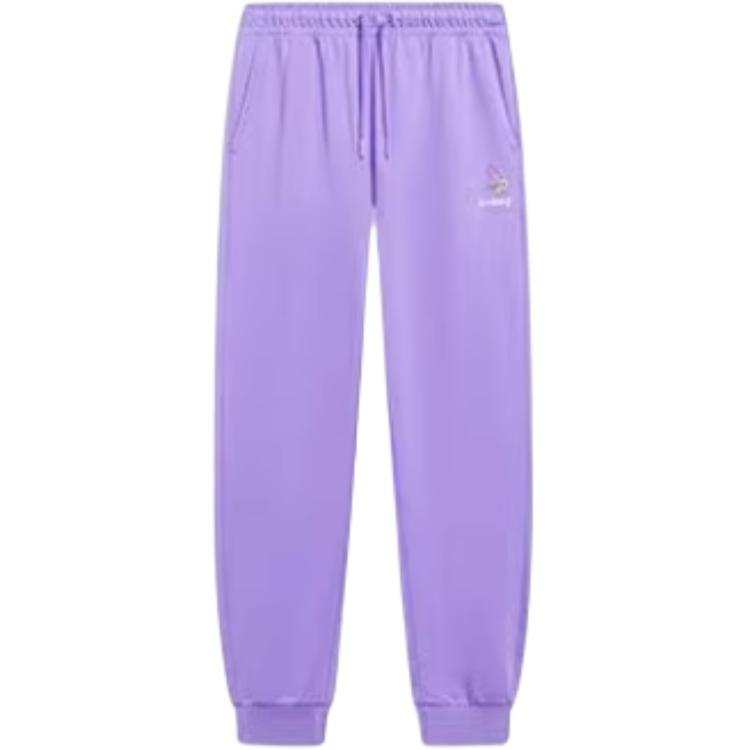 Li-Ning Li Ning Sports Life Collection Knitted Sweatpants Women's Vero Rose Purple