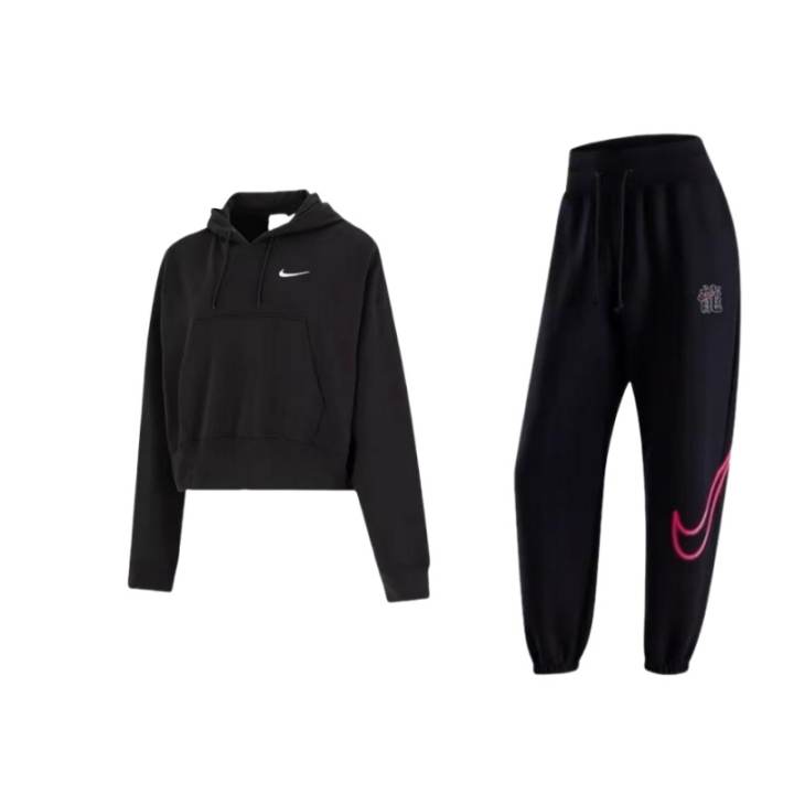 Nike Nike Sweatshirt Set Women's Black
