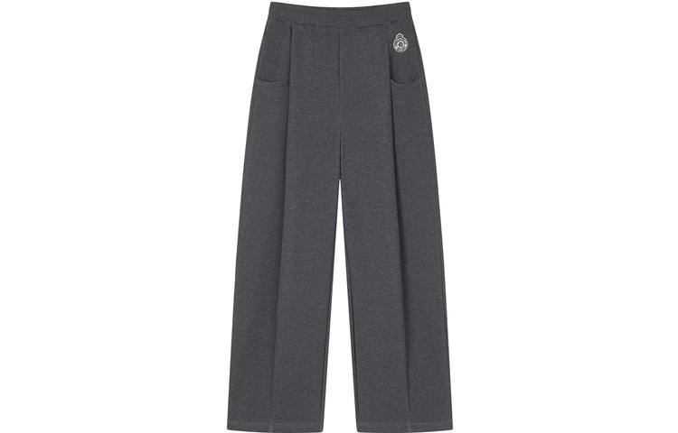 Teenie Weenie Knitted Sweatpants Women's