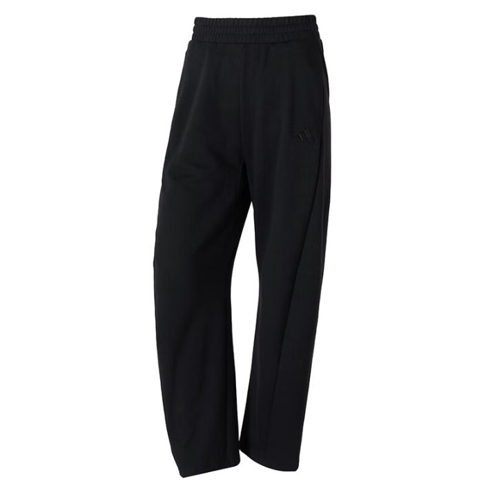 Adidas Adidas Knitted Sweatpants Women's Black