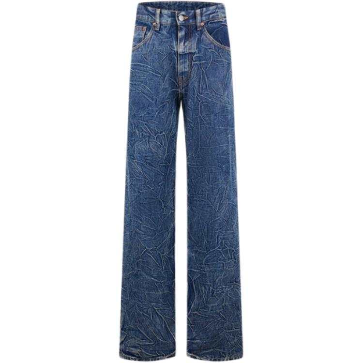 MM6 Maison Margiela Straight Leg Jeans