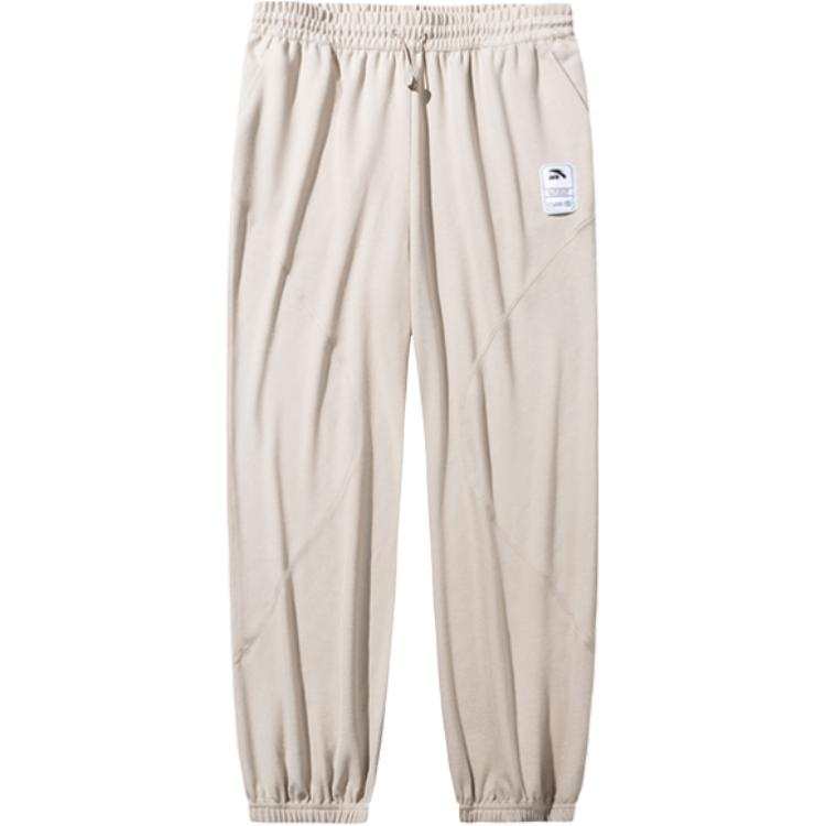 Anta Knitted Sweatpants Women's Taro Khaki