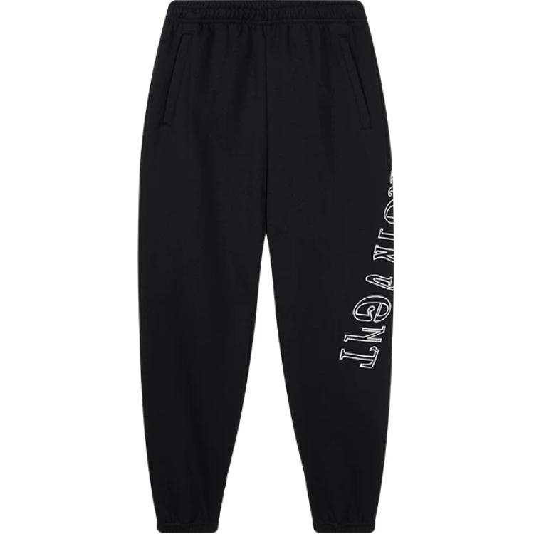 361° Knitted Sweatpants Women's Super Black