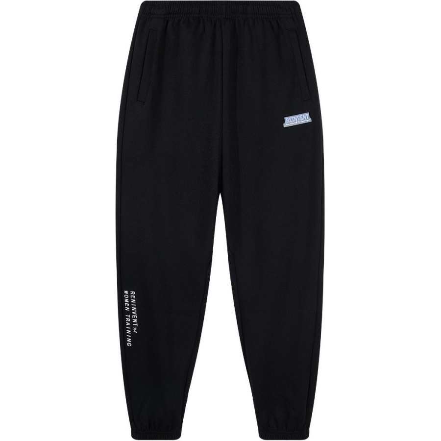 361° Knitted Sweatpants Women's Super Black