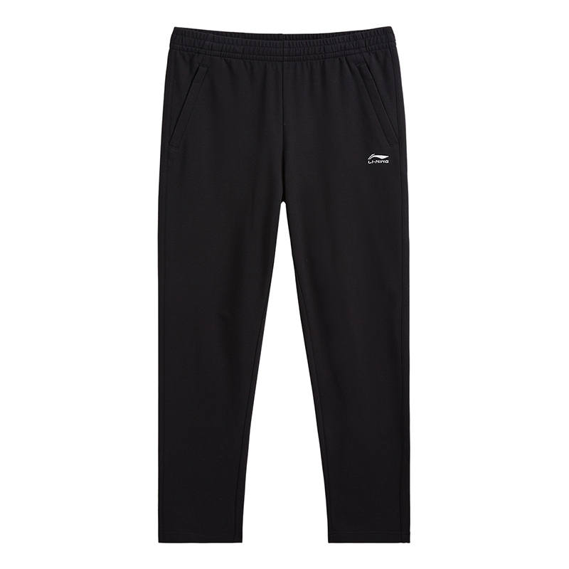 Li-Ning Li Ning Knitted Sweatpants Women's Black