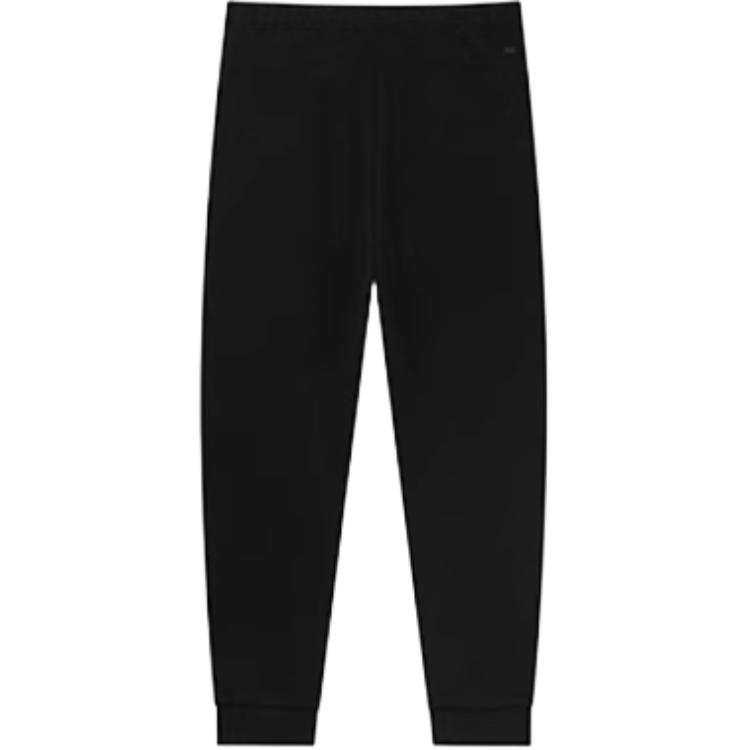 361° Knitted Sweatpants Women's Super Black