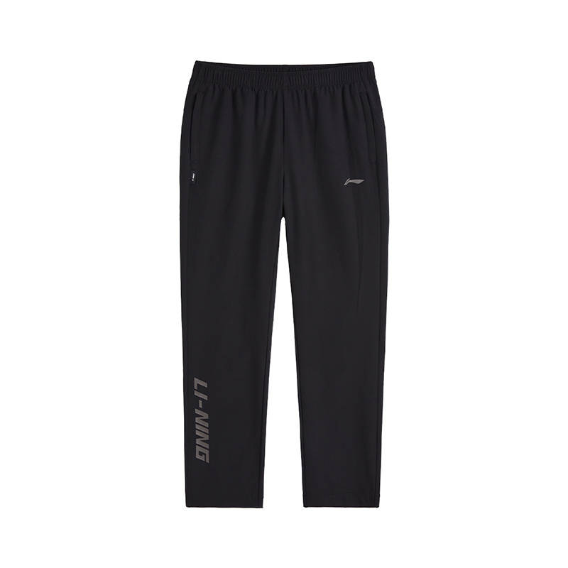 Li-Ning Li Ning Knitted Sweatpants Women's Black