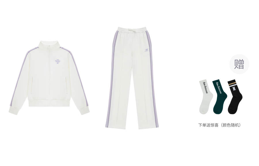 New Balance New Balance Casual Suit Women's White