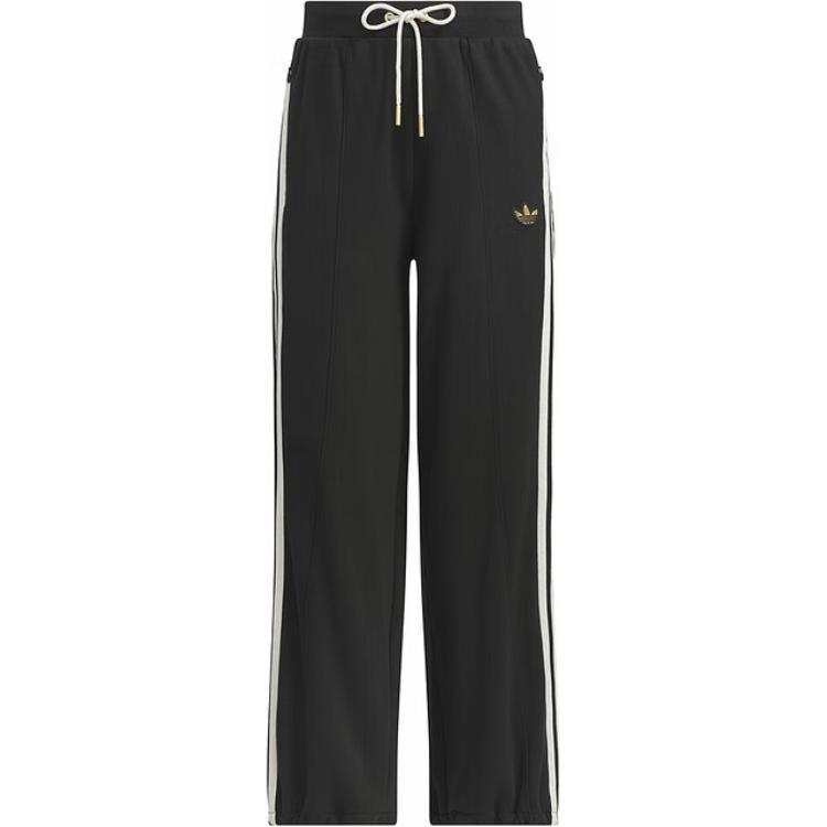 Adidas Originals Knitted Sweatpants Women's Black
