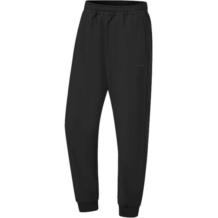 Li-Ning Li Ning Fitness Series Solid Color Mid Rise Comfortable And Breathable Fleece Lined Thermal Elastic Cuff