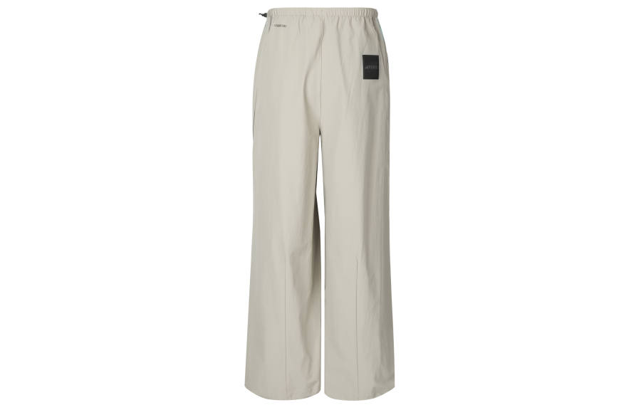 Adidas Adidas x NATIONAL GEOGRAPHIC Knitted Sweatpants Women's Light Sesame Taupe