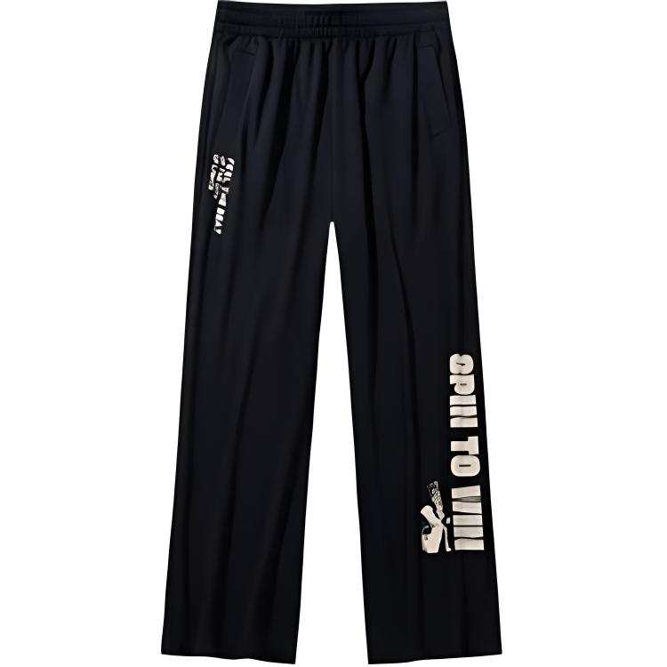 Anta Life Collection Knitted Sweatpants Women's Basic Black