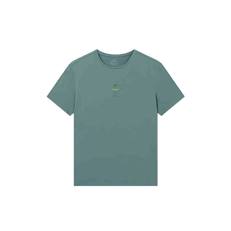 361° Variety Training Collection T Shirt Men's Fuyao Green