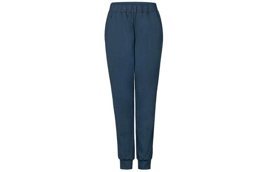 ASICS Asics Knitted Sweatpants Women's Dark Blue