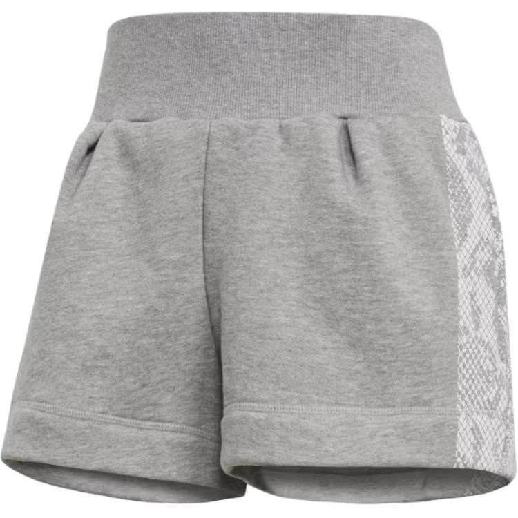 Adidas Adidas StellaESSENTIALS Casual Shorts Women's Gray