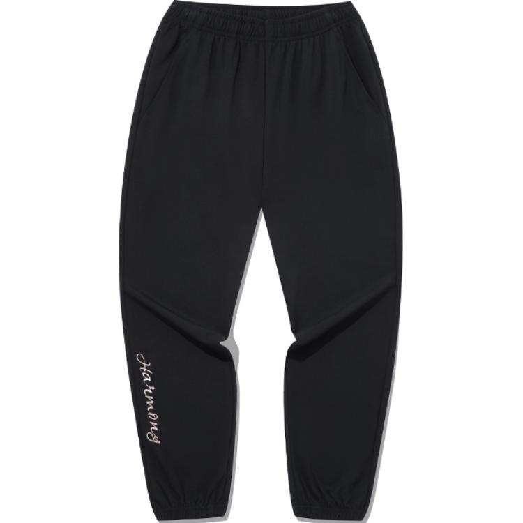 361° Knitted Sweatpants Women's Pure Black