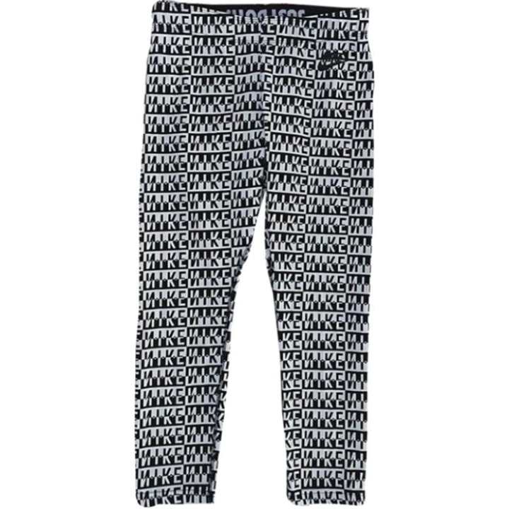 Nike Nike Knitted Sweatpants Women's Black