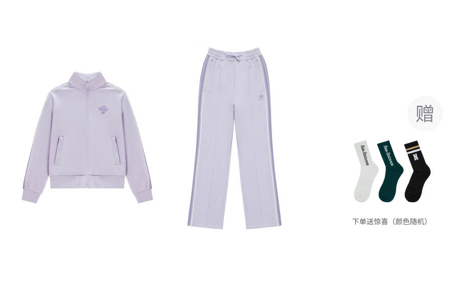 New Balance New Balance Casual Suit Women's Purple