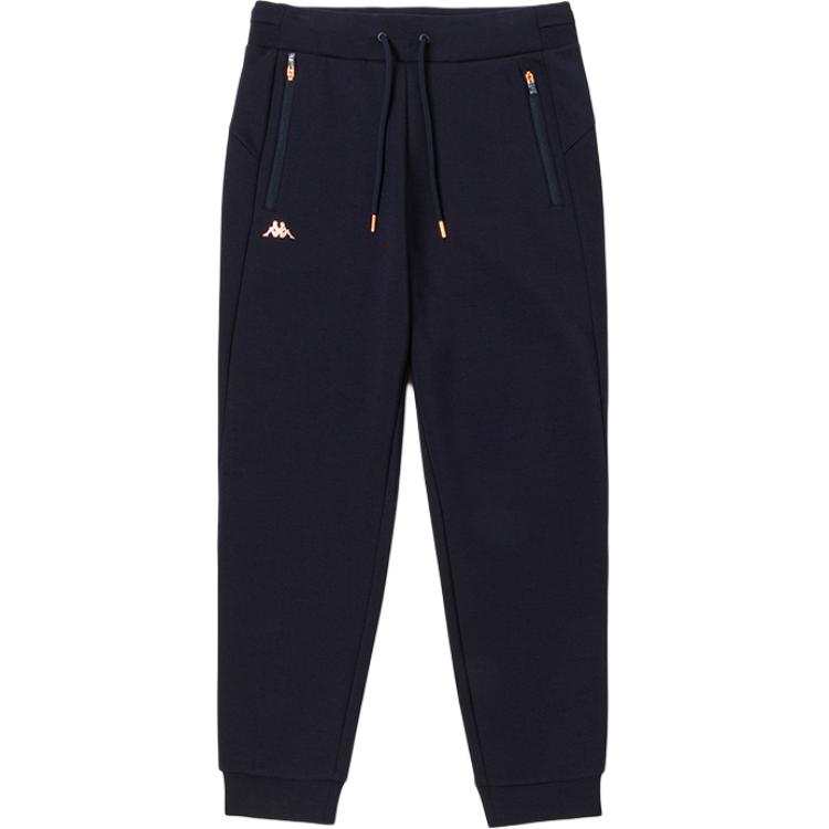 Kappa Knitted Sweatpants Women's Midnight Blue