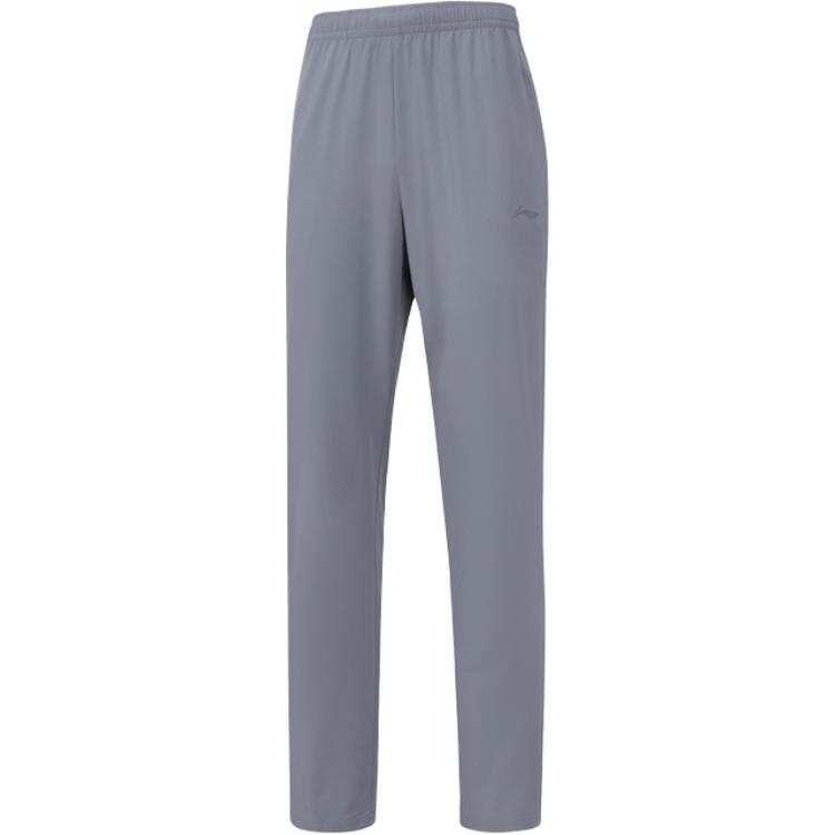Li-Ning Li Ning Knitted Sweatpants Women's Shadow Gray