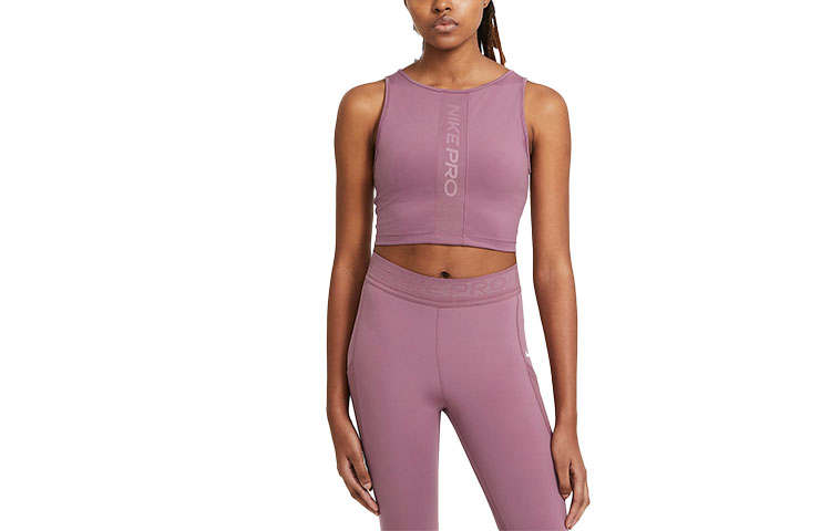 Nike Nike Sleeveless Sports Shirts Women's Light Mulberry Red Other