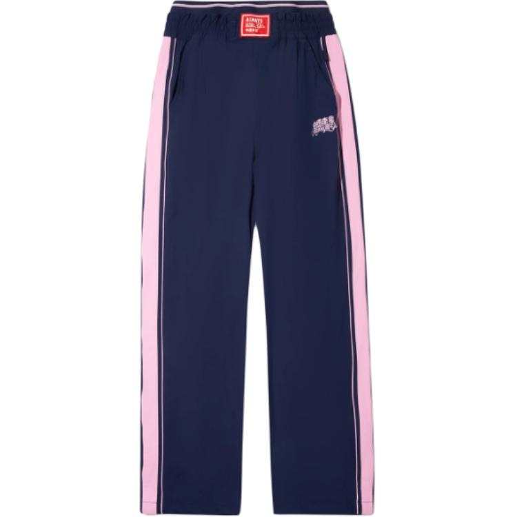 Li-Ning Li Ning Knitted Sweatpants Women's Dark Ship Blue