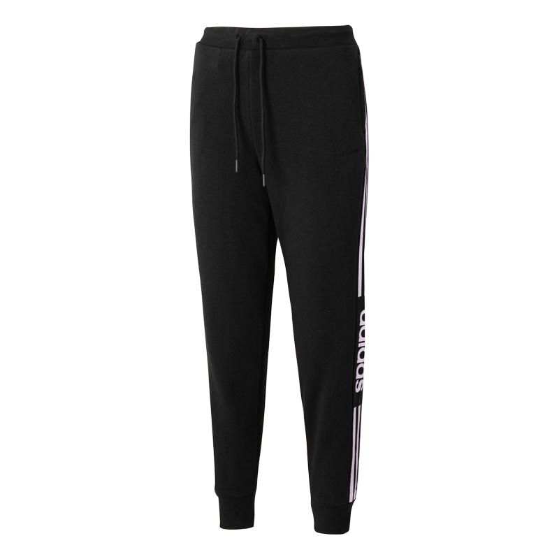 Adidas Neo Knitted Sweatpants Women's Black