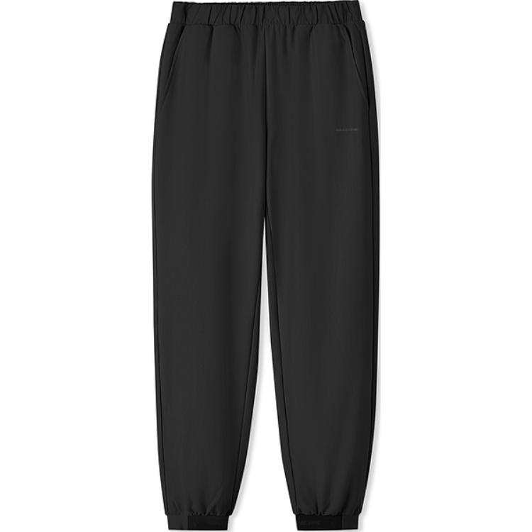 Skechers Knitted Sweatpants Women's Midnight Black