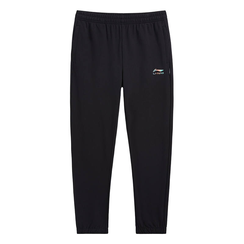 Li-Ning Li Ning Knitted Sweatpants Women's Black