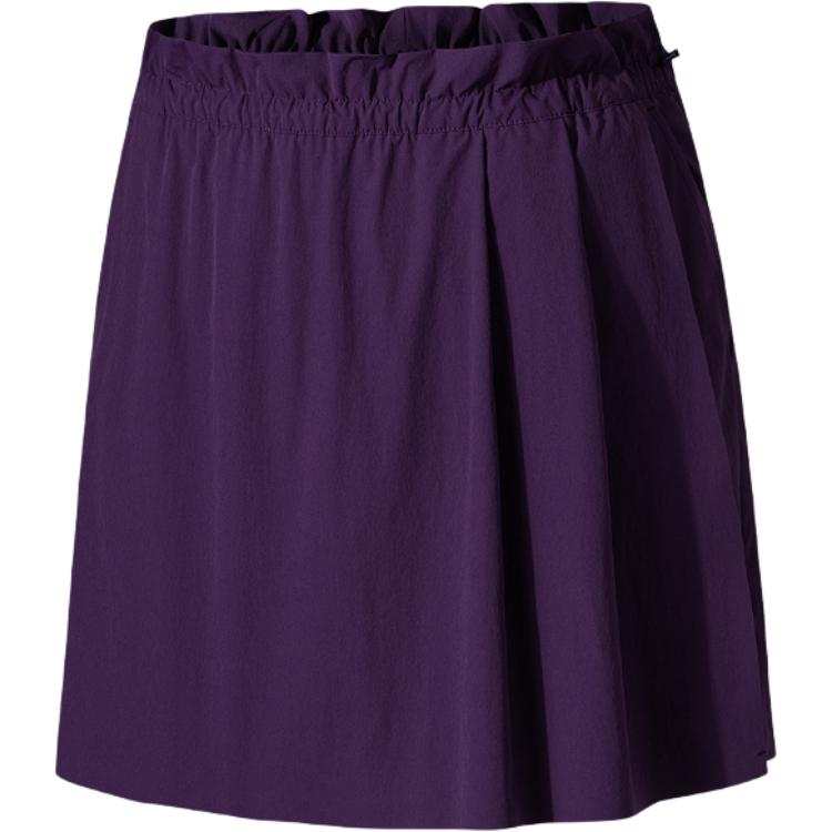 Anta Casual Shorts Women's Purple Clay