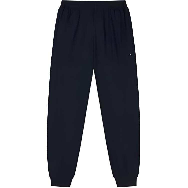 361° 361° Knitted Sweatpants Women's